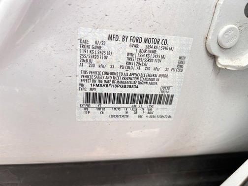 2023 Ford Explorer Limited