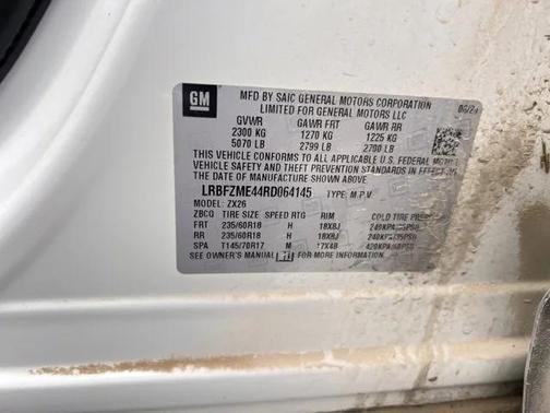 2024 Buick Envision Preferred AWD