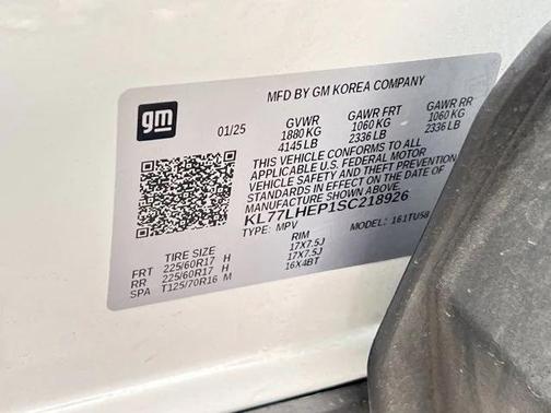 2025 Chevrolet Trax LT