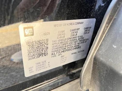 2025 Chevrolet Trax LT