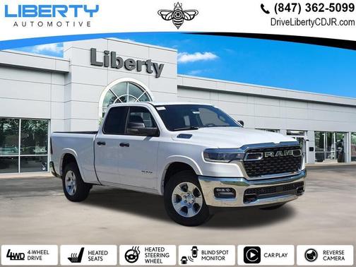 Bright White Clearcoat 2026 RAM 1500 Big Horn/Lone Star