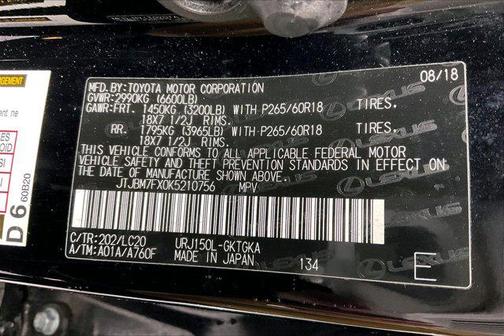 2019 Lexus GX 460 Base