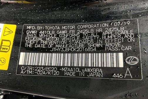 2019 Lexus UX 200 F Sport