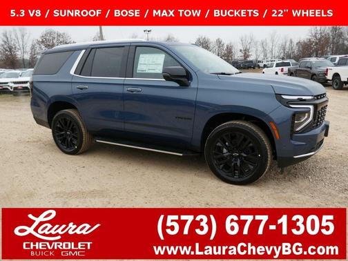 2026 Chevrolet Tahoe Premier