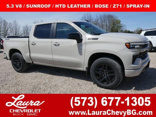 White Sand 2026 Chevrolet Silverado 1500 RST
