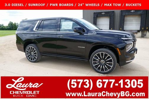 2025 Chevrolet Tahoe High Country