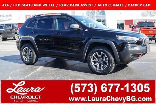 2020 Jeep Cherokee Trailhawk