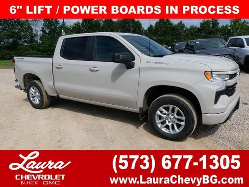 White Sand 2026 Chevrolet Silverado 1500 RST
