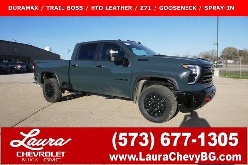 2026 Chevrolet Silverado 2500 LT