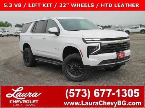 2025 Chevrolet Tahoe LS