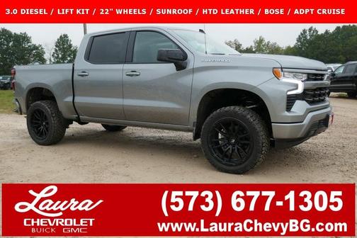 2025 Chevrolet Silverado 1500 RST