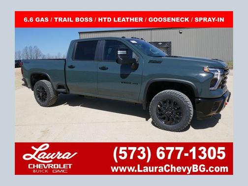 2026 Chevrolet Silverado 2500 LT