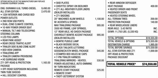 2024 Chevrolet Silverado 2500 LT