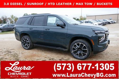 2026 Chevrolet Tahoe RST