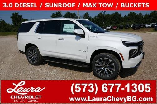 2025 Chevrolet Tahoe High Country