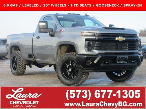 2026 Chevrolet Silverado 2500 WT