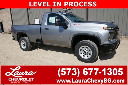 2026 Chevrolet Silverado 2500 WT