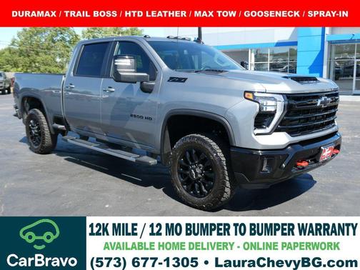 Sterling Gray Metallic 2025 Chevrolet Silverado 2500 LT