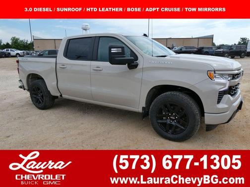 White Sand 2026 Chevrolet Silverado 1500 RST