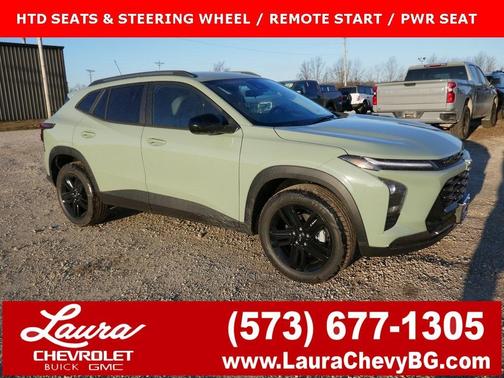 2026 Chevrolet Trax ACTIV