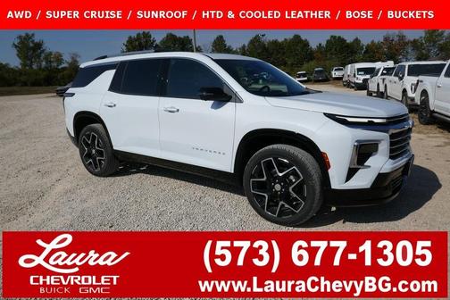 2026 Chevrolet Traverse High Country