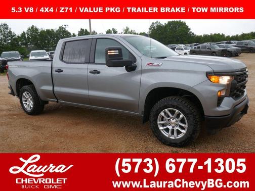 Sterling Gray Metallic 2026 Chevrolet Silverado 1500 WT