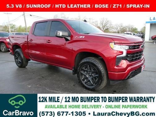 Radiant Red 2025 Chevrolet Silverado 1500 RST