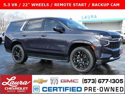 2023 Chevrolet Tahoe LS