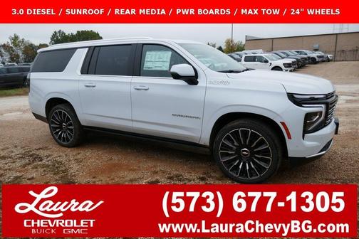 2026 Chevrolet Suburban High Country