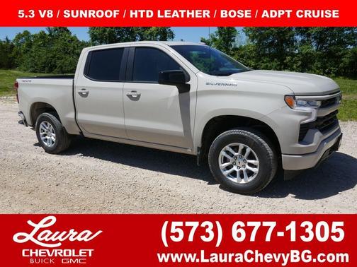 White Sand 2026 Chevrolet Silverado 1500 RST