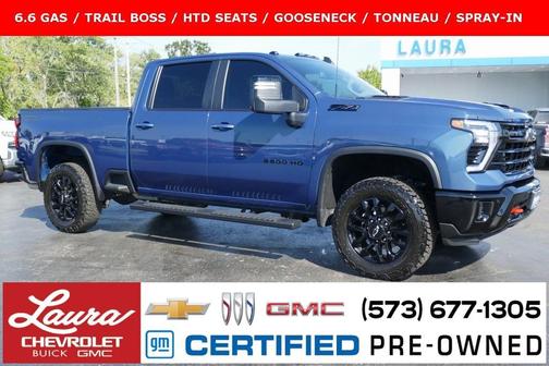 2025 Chevrolet Silverado 2500 LT