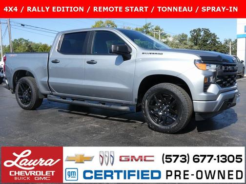 2023 Chevrolet Silverado 1500 Custom