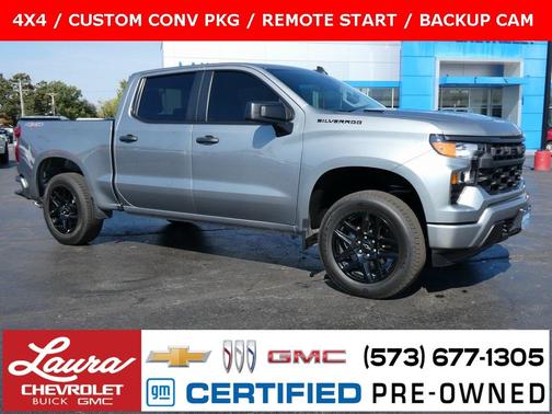 2025 Chevrolet Silverado 1500 Custom