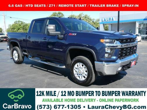 Northsky Blue Metallic 2022 Chevrolet Silverado 2500 LT