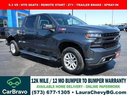 Shadow Gray Metallic 2021 Chevrolet Silverado 1500 RST
