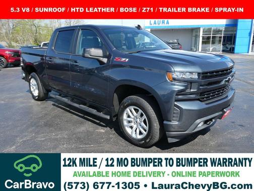 Shadow Gray Metallic 2019 Chevrolet Silverado 1500 RST