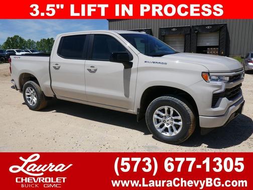 White Sand 2026 Chevrolet Silverado 1500 RST