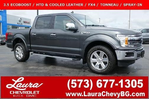 2020 Ford F-150 Lariat