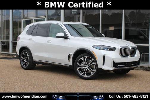 2025 BMW X5 sDrive40i