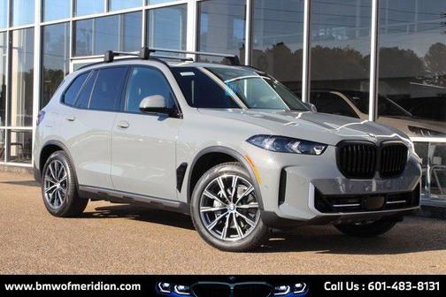 2025 BMW X5 xDrive40i