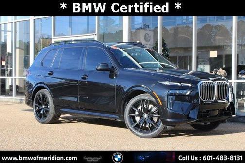 2023 BMW X7 xDrive40i
