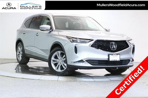 2023 Acura MDX Base