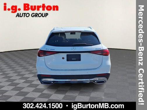 2023 Mercedes-Benz GLC 300 Base 4MATIC