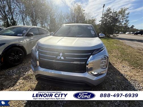 2025 Mitsubishi Outlander ES 2.5 2WD