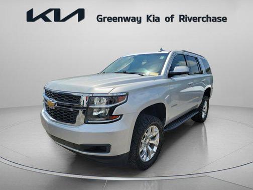 2020 Chevrolet Tahoe LT
