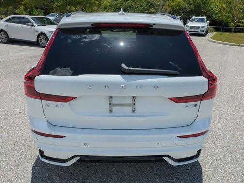 Crystal White Metallic 2026 Volvo XC60 B5 Core