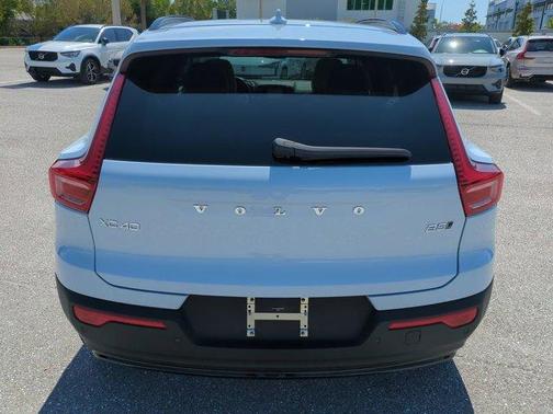 Cloud 9 White 2026 Volvo XC40 B5 Plus