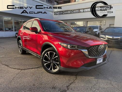 2023 Mazda CX-5 2.5 S Premium Plus