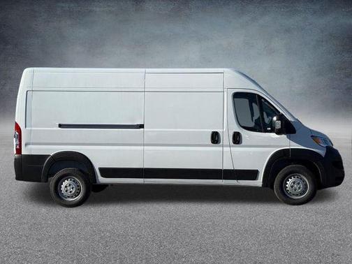 2026 RAM ProMaster 2500 Tradesman