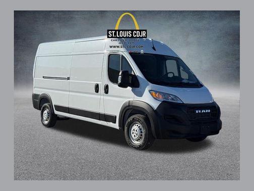 2026 RAM ProMaster 2500 Tradesman
